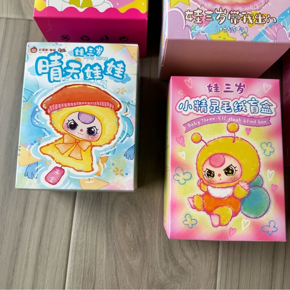 Blind Box Bundle - Picture 3 of 7